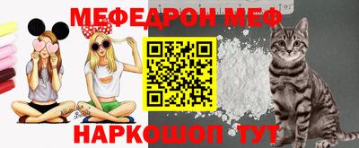 крисы Будённовск