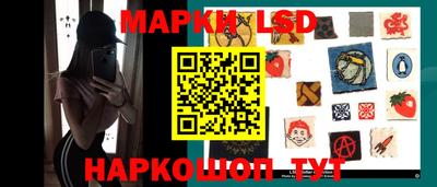 мефедрон Бугуруслан