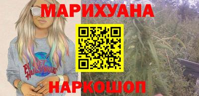 мефедрон Бугуруслан