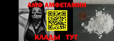 мефедрон Бугуруслан