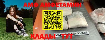 бошки Бузулук