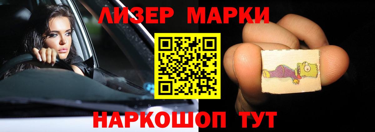 Углич  ЛСД экстази кислота  kraken как зайти  Вход с VPN  Лсд 25 экстази ecstasy 